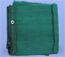green shade screen